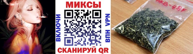 сколько стоит  Верхоянск  Бутират оксана 