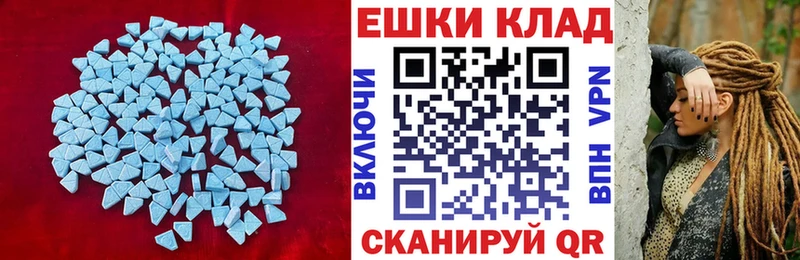 кракен tor Верхоянск ЭКСТАЗИ 280мг