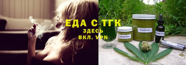 мдма Верхнеуральск