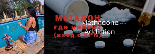 ГАЛЛЮЦИНОГЕННЫЕ ГРИБЫ Верея