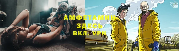 мдма Верхнеуральск