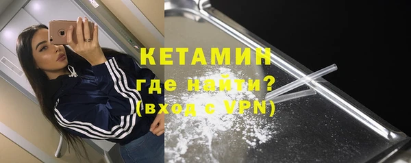 герыч Бутурлиновка