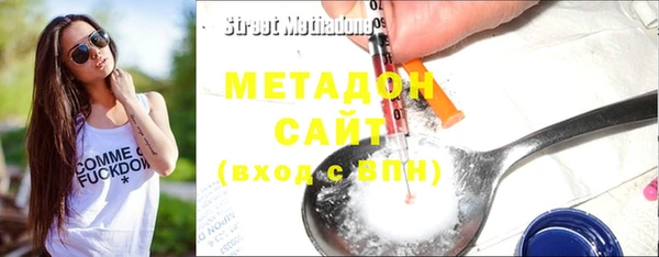 ГАЛЛЮЦИНОГЕННЫЕ ГРИБЫ Верея