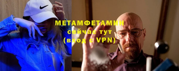 мдма Верхнеуральск