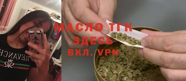 мдма Верхнеуральск