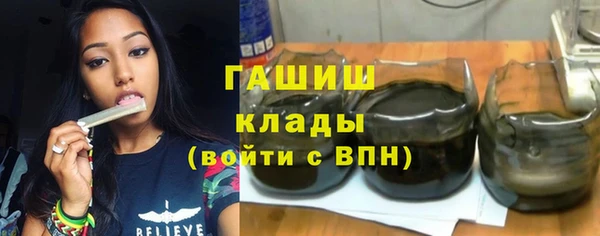 мдма Верхнеуральск