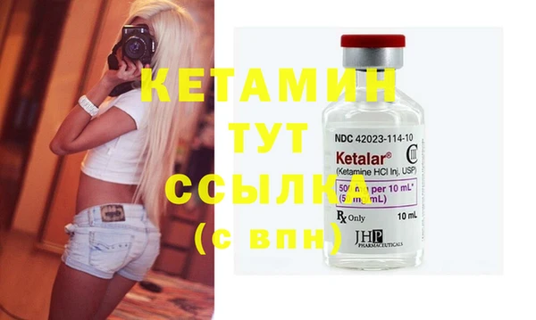 мдма Верхнеуральск