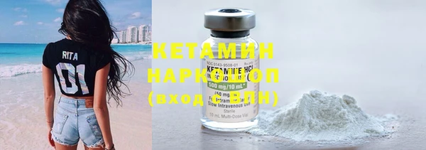 мдма Верхнеуральск