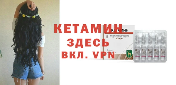 мдма Верхнеуральск