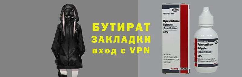 ГАЛЛЮЦИНОГЕННЫЕ ГРИБЫ Верея