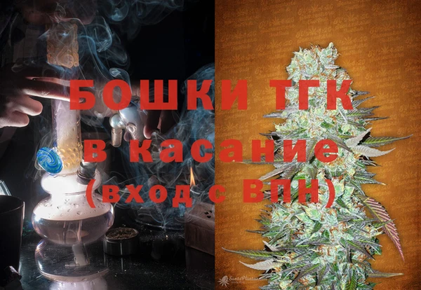 герыч Бутурлиновка