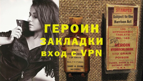 шишки Верхний Тагил