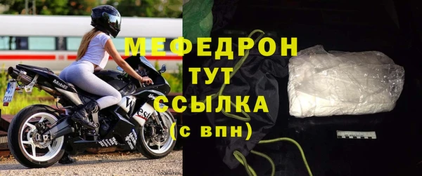 шишки Верхний Тагил