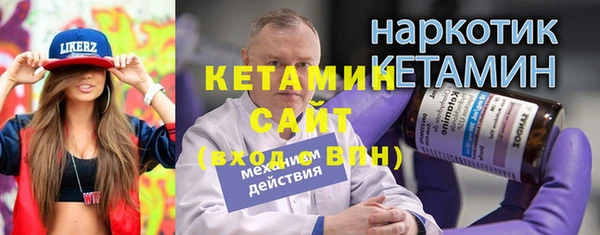 мдма Верхнеуральск