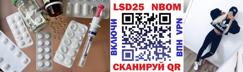 где продают   блэк спрут маркетплейс  LSD-25 экстази кислота  Верхоянск 