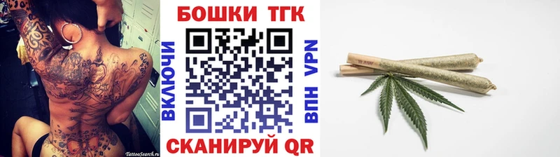 где купить наркоту  Верхоянск  Каннабис VHQ 